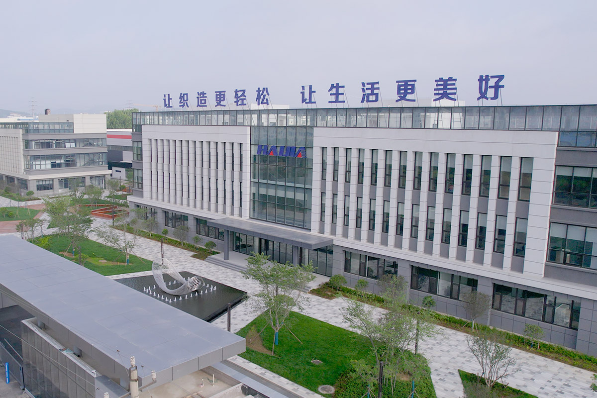 Comment parvenir à une gestion simple et efficace des équipements textiles ?