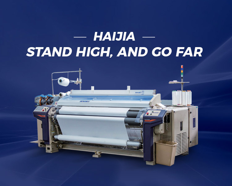 banni&egrave;re-YD-2